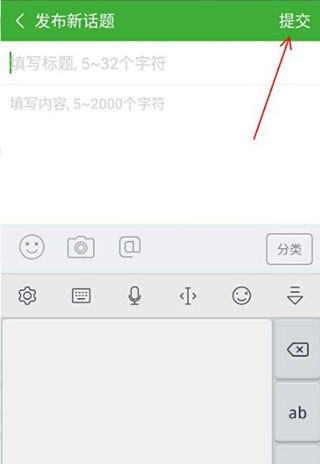 葫芦侠3楼安卓版官方版下载