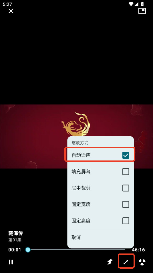 资源猫影视最新版下载