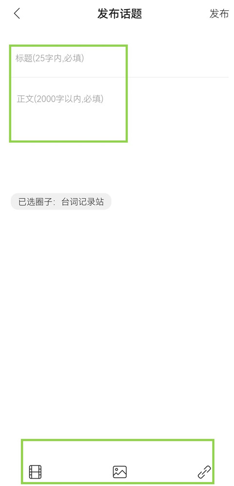 毒舌影视tv版下载