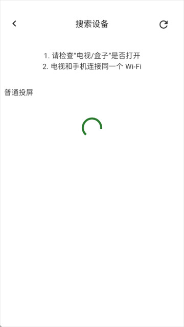 壹影视app官方网站下载最新版本更新