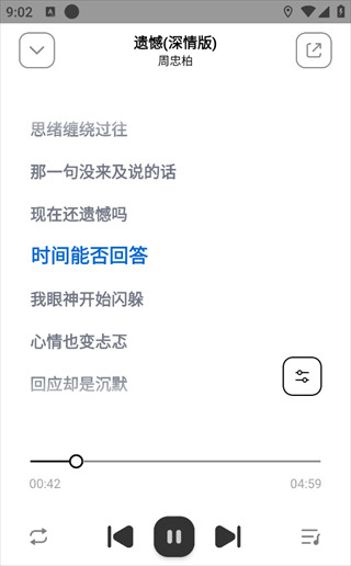 奇酷星球最新版