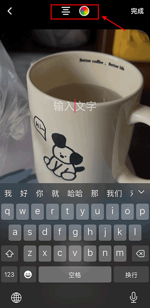 多闪app下载