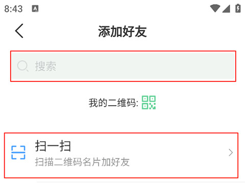 乐桃官方下载