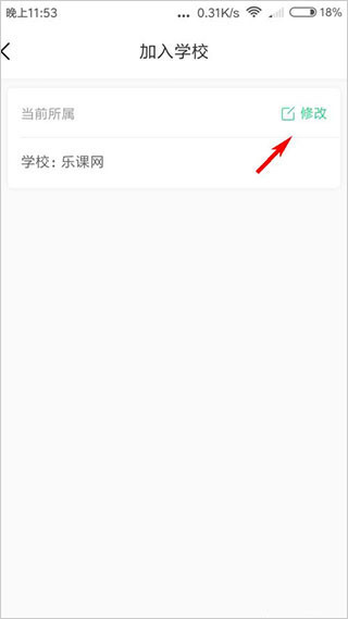 乐桃官方下载