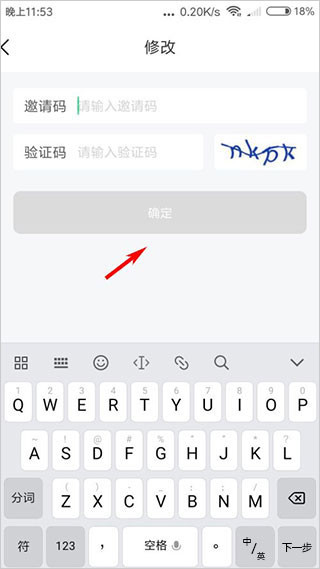 乐桃官方下载