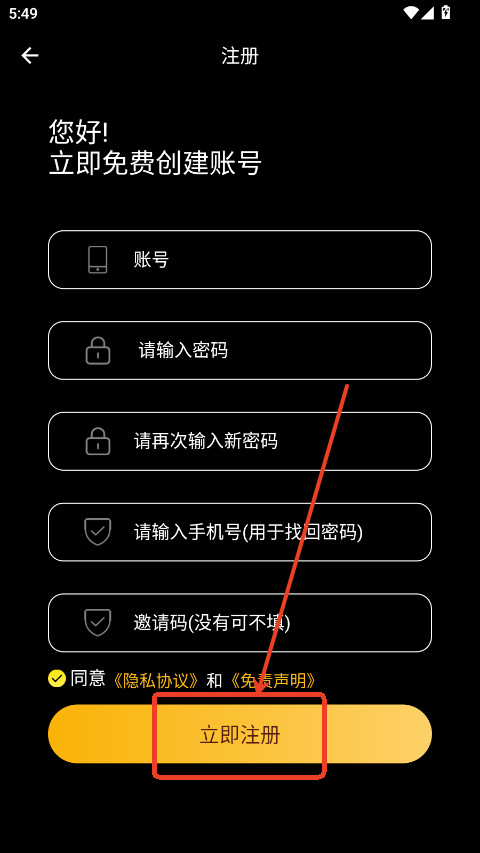 nyafun动漫app官方最新版