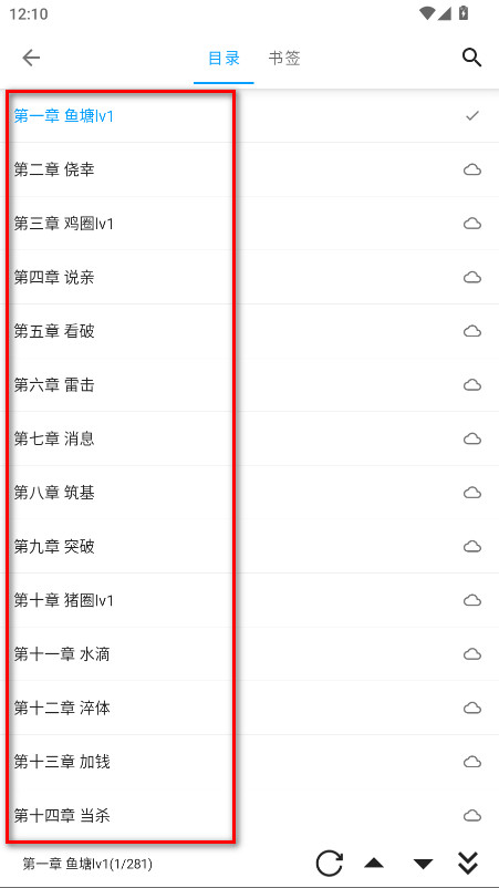 小书阁免费小说