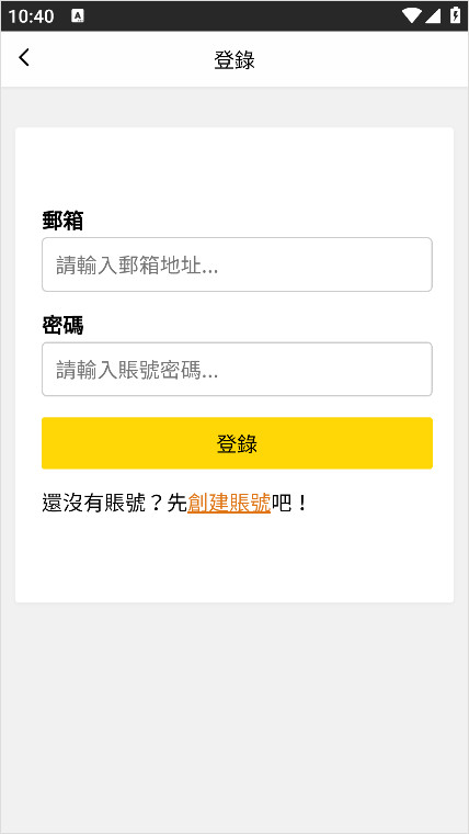 包子漫画下载免费