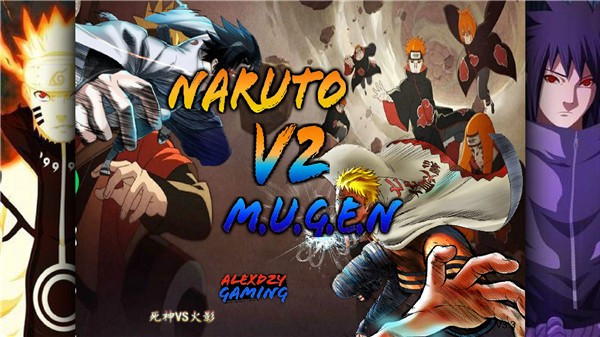 死神vs火影下载全人物版