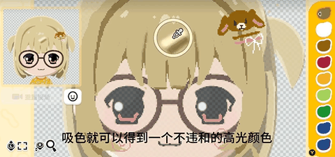 朋友收集梦想生活2026最新版下载