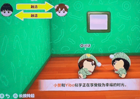朋友收集梦想生活2026最新版下载