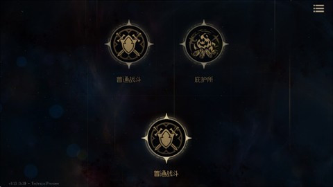 地牢深处最新版下载