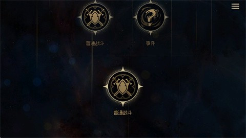 地牢深处最新版下载