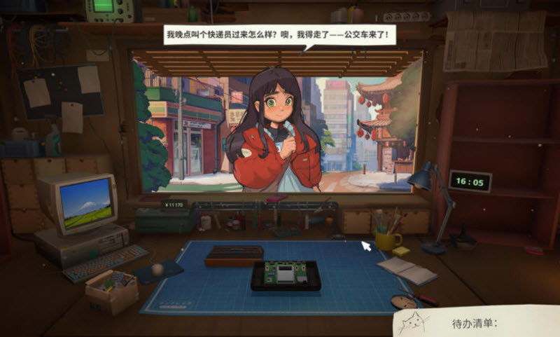 维修物语安卓手机版