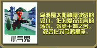疯狂动物园2026最新版下载