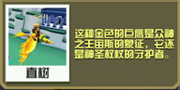 疯狂动物园2026最新版下载