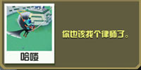 疯狂动物园2026最新版下载