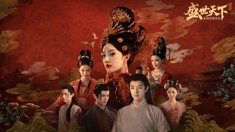 盛世天下手游免费版
