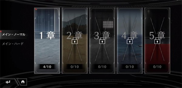 假面骑士防卫战士最新版本