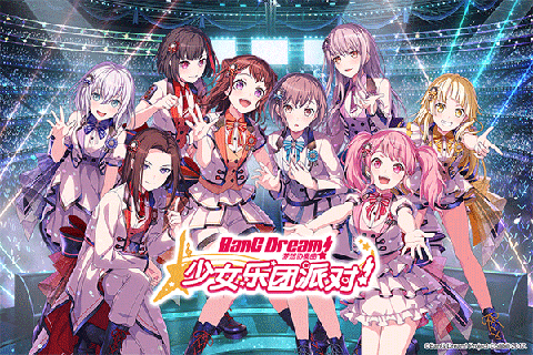 梦想协奏曲少女乐团下载手机版