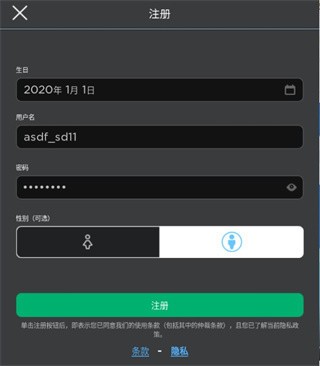 罗布乐思彩虹朋友3无限金币最新版本