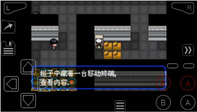 口袋妖怪究极绿宝石官方正版下载