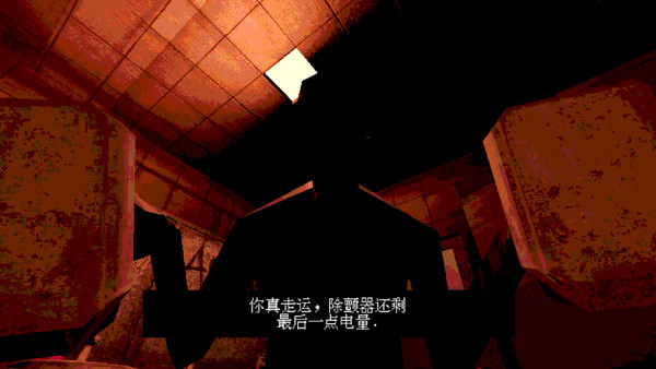 恶魔轮盘联机版安卓版下载