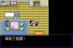 口袋妖怪漆黑的魅影最新版游戏下载