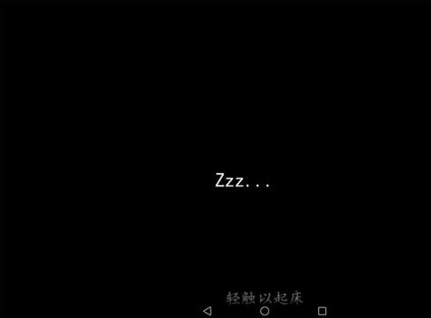 生存战争2下载手机版