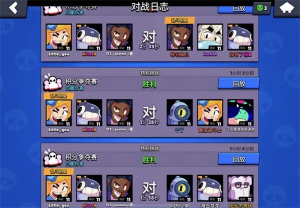 荒野乱斗官方正版下载