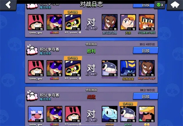 荒野乱斗官方正版下载