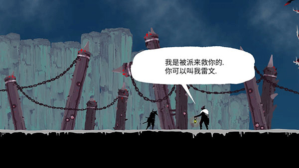 忍者武士岚2中文版下载