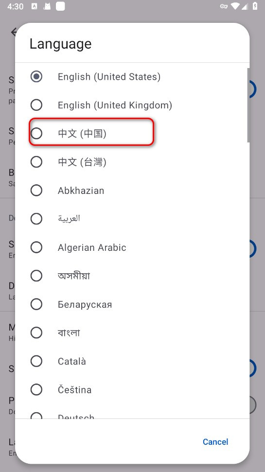 Kotatsu最新版免费版下载
