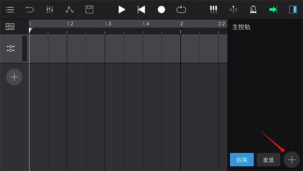 音乐制作工坊正式免费版下载