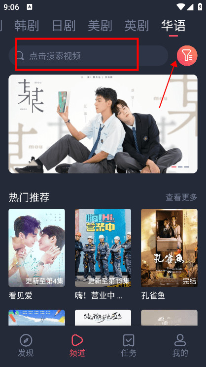 泰圈2026最新版本下载