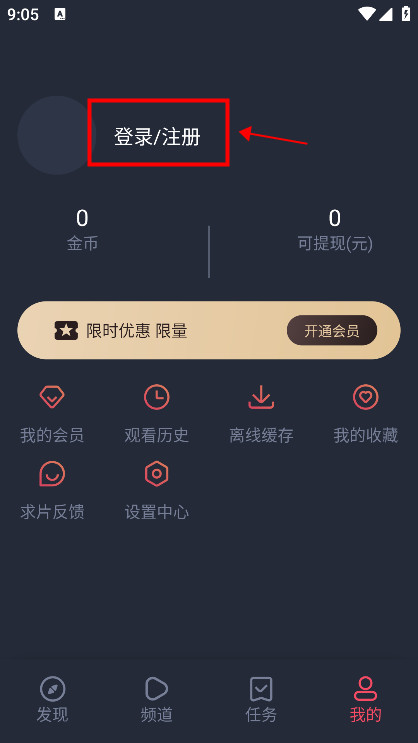 泰圈2026最新版本下载
