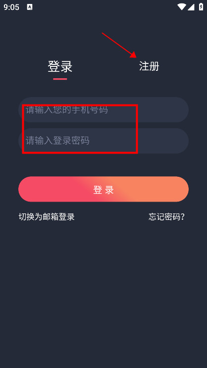 泰圈2026最新版本下载