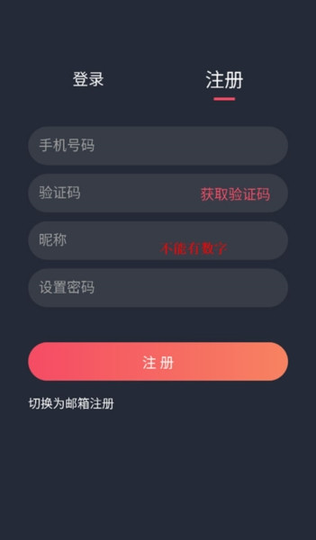 泰剧兔2026最新版本下载