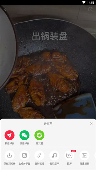 小红书下载2026安卓最新版下载
