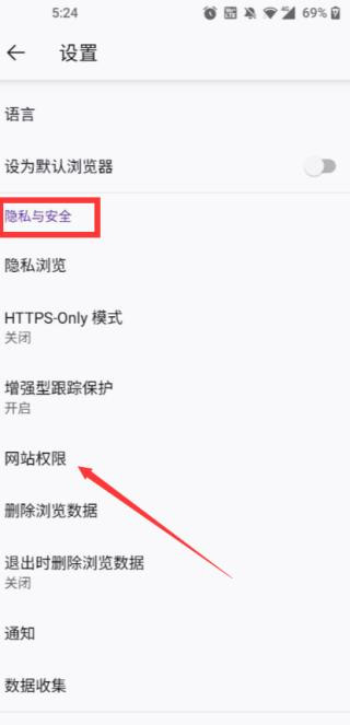 火狐浏览器官方下载