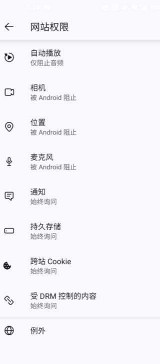 火狐浏览器官方下载