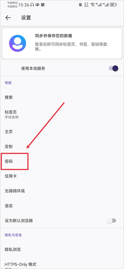 火狐浏览器官方下载