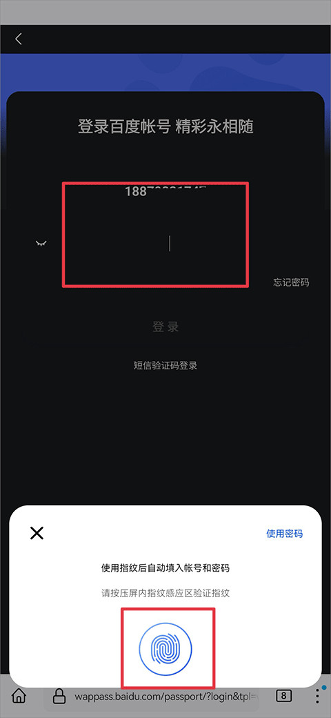火狐浏览器官方下载