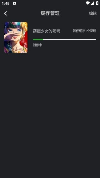 狮子影评app下载最新版