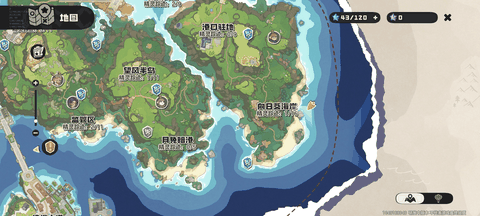 洛克王国世界正版app下载