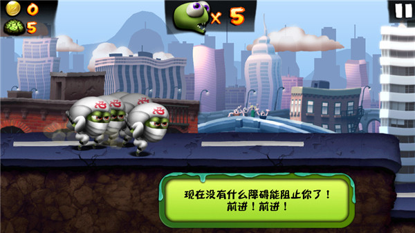 僵尸尖叫官方正版下载
