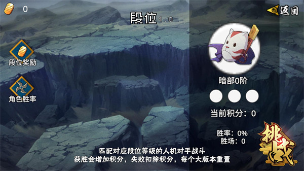 像素漫斗手机版安卓版中文版下载