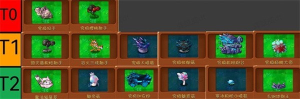 植物大战僵尸融合版3.8蓝飘飘fly自制同人游戏最新版下载