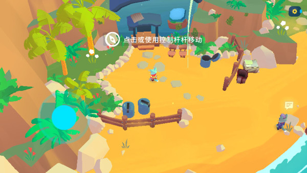 机器人世界冒险最新版下载