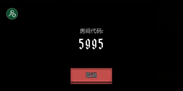 该死的混蛋中文版下载